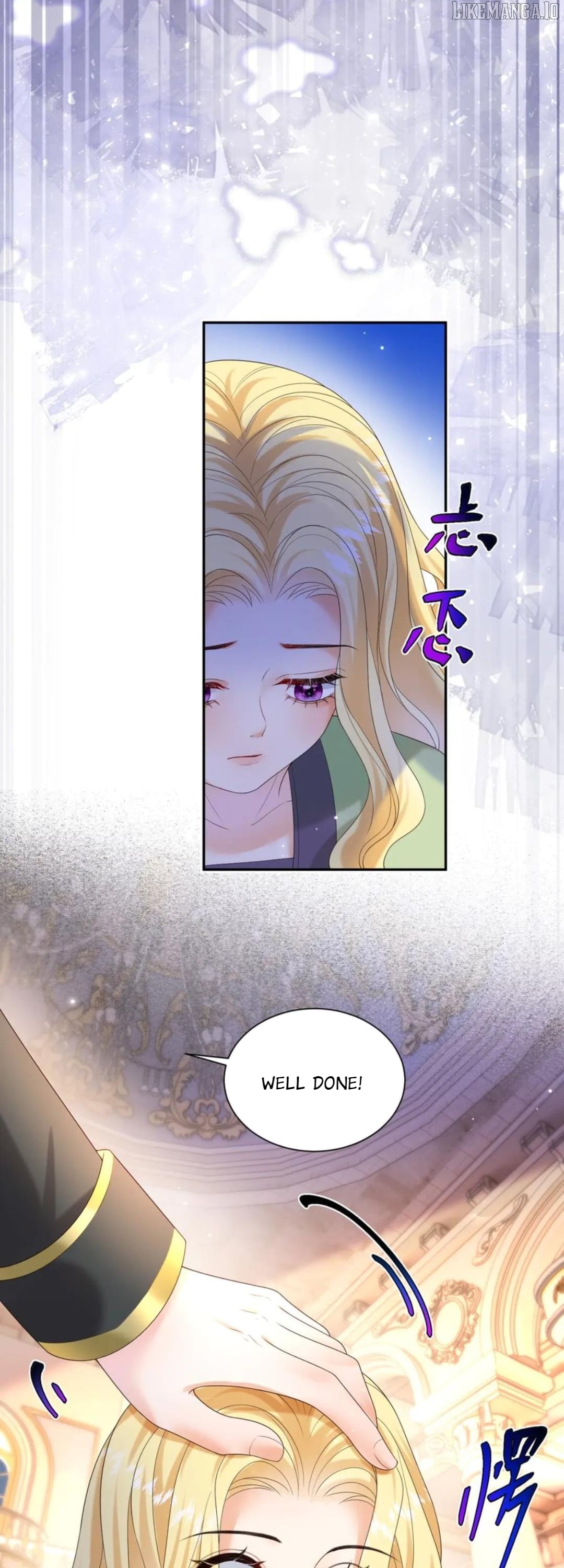The Duchess Goes Crazy Once A Day Chapter 60 - page 34